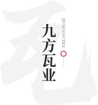 bifa必发集团瓦业